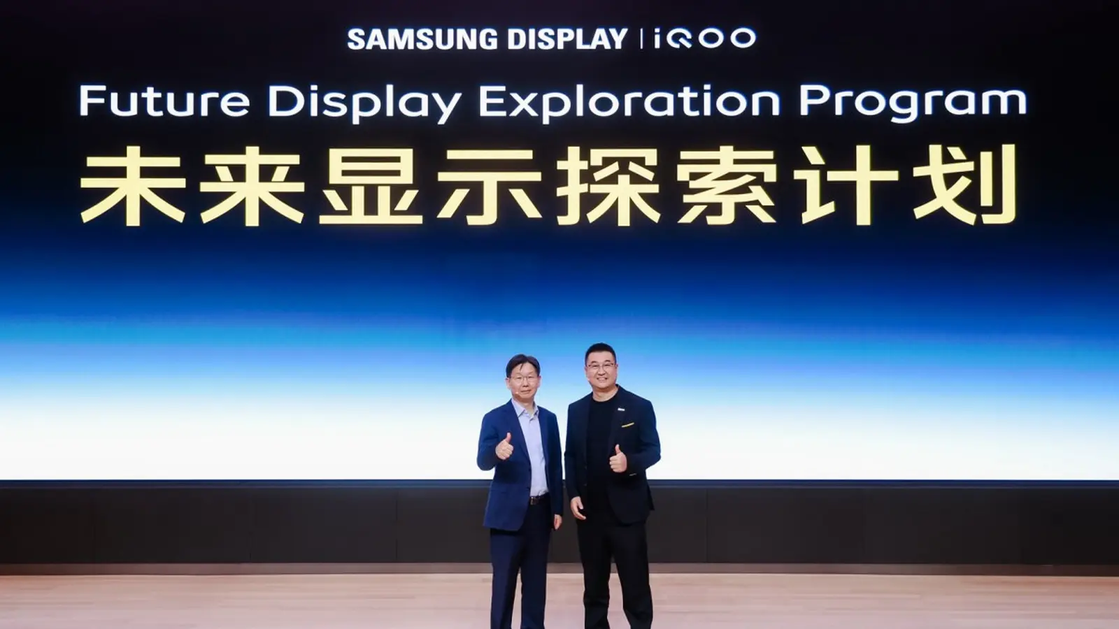 Panoul Samsung M16 OLED: 10.000 nits și LEAD 2.0 avansat