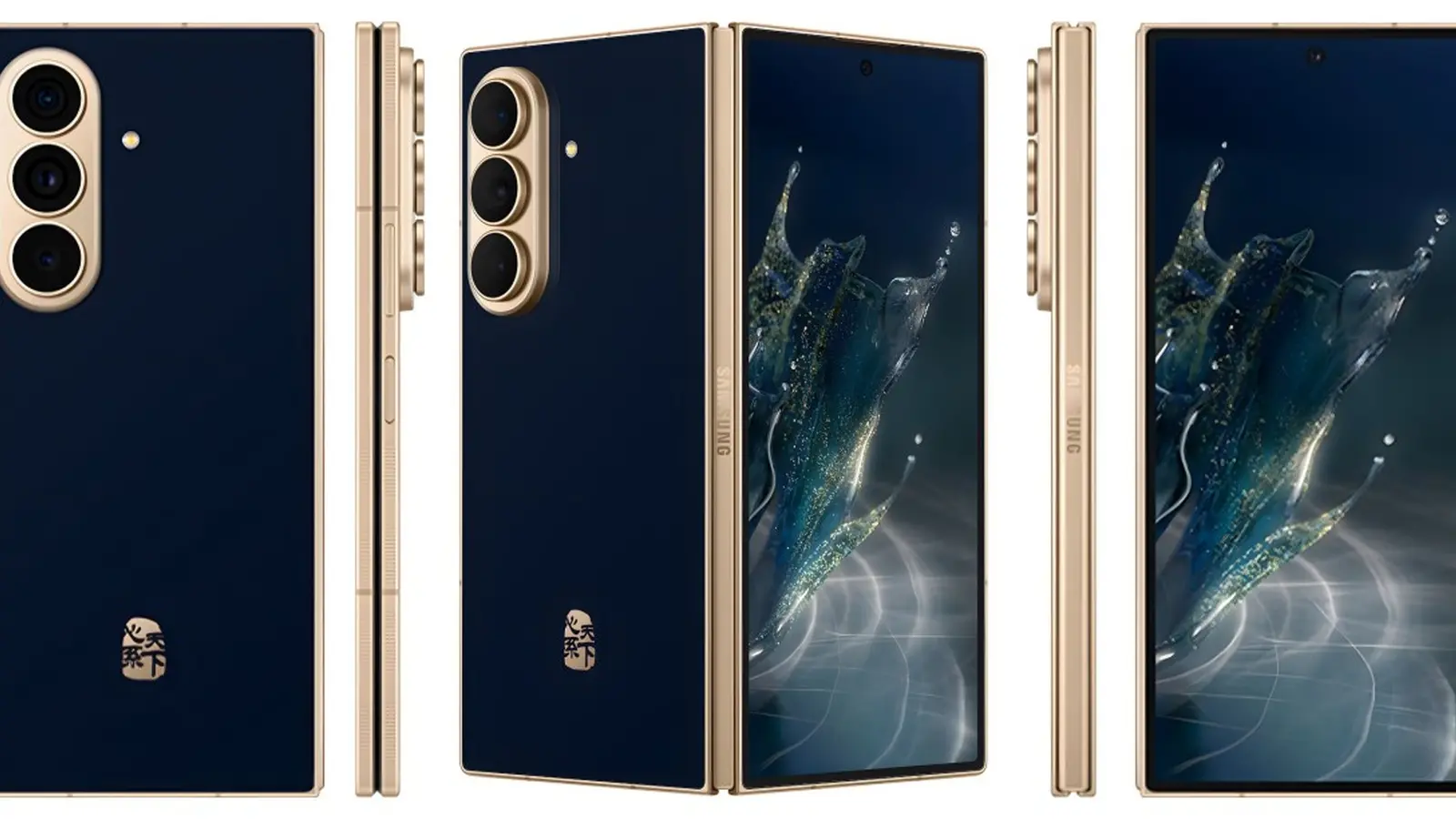 Samsung W27: randări, specificații și posibile prețuri