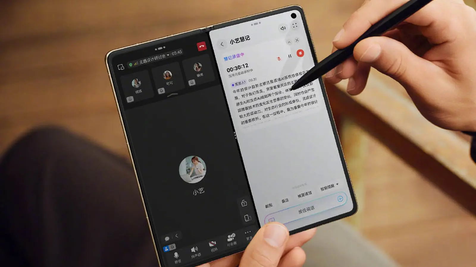 Huawei Mate X8: telefon pliabil cu Kirin 9050 și baterie