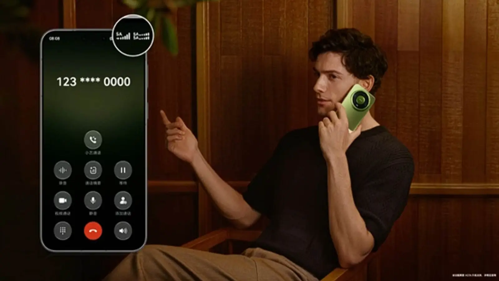 Huawei Mate 90 Pro Max: trei SIM-uri active în China