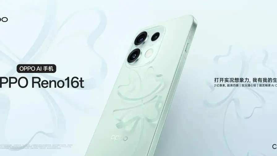 Oppo Reno 16t cu 200 MP, 6700mAh și ecran AMOLED compact